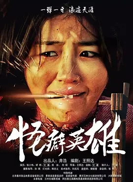 视频一区二区三区在线