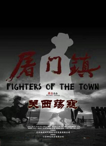 视频一区二区三区在线